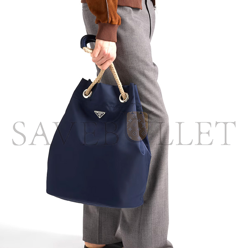 Pra*a mariner medium re-nylon tote bag 2vg133 (44*34*24cm)